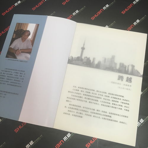 良慶紙箱印刷廠 專(zhuān)業(yè)企業(yè)形象策劃服務(wù)，助力品牌包裝升級(jí)