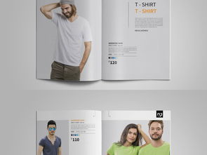 時(shí)尚企業(yè)畫冊設(shè)計(jì)素材 企業(yè)形象塑造與宣傳推廣的關(guān)鍵要素