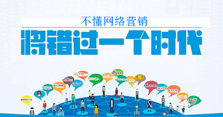 橙速科技 以專業(yè)網(wǎng)絡(luò)推廣與形象策劃，護(hù)航杭州企業(yè)高質(zhì)量發(fā)展