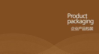 云尚國(guó)際企業(yè)VI設(shè)計(jì) 標(biāo)志、平面與整體形象策劃的專業(yè)詮釋