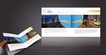 如何設(shè)計(jì)企業(yè)宣傳畫(huà)冊(cè) 打造卓越企業(yè)形象策劃服務(wù)的全流程指南