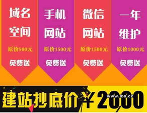 即墨平面設(shè)計(jì)與企業(yè)形象策劃 塑造品牌靈魂，驅(qū)動(dòng)商業(yè)價(jià)值