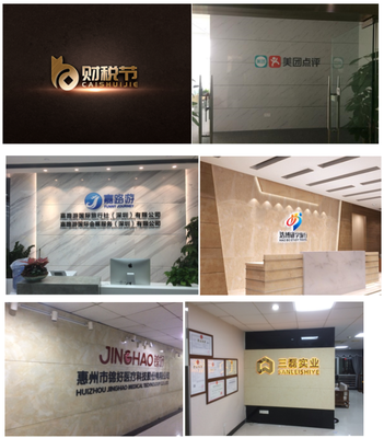 圓點(diǎn)點(diǎn)廣告設(shè)計(jì) 以完善自我為基，以成就他人為行——企業(yè)形象策劃服務(wù)的雙向賦能之道