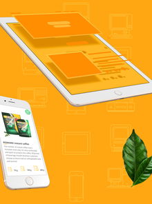 Romani 速溶咖啡 品牌形象重塑與全方位企業形象策劃